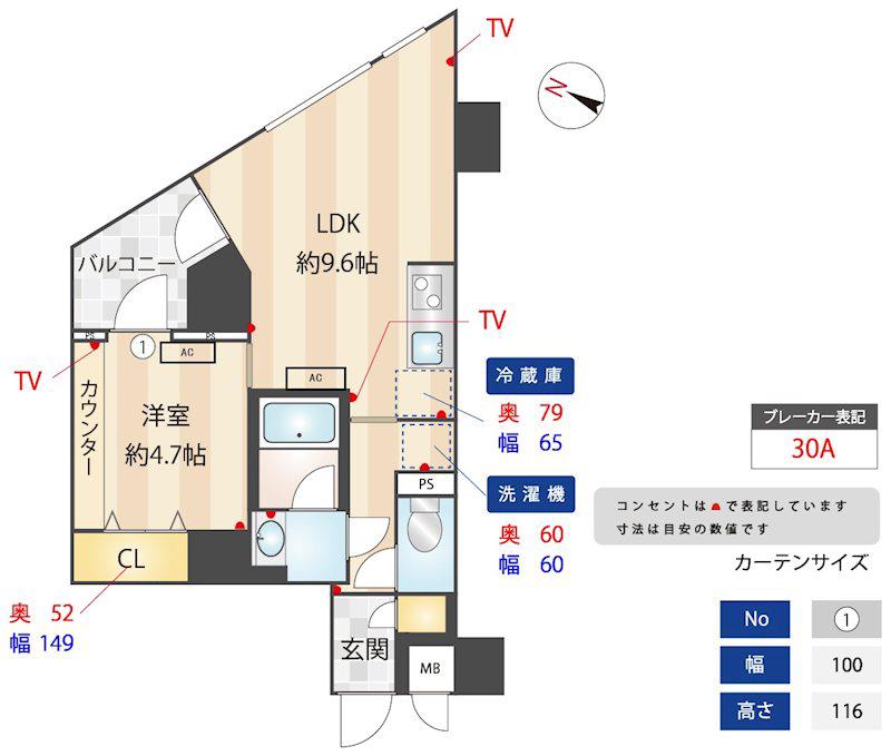 ZOOM練馬高野台(1LDK/4階)の間取り写真