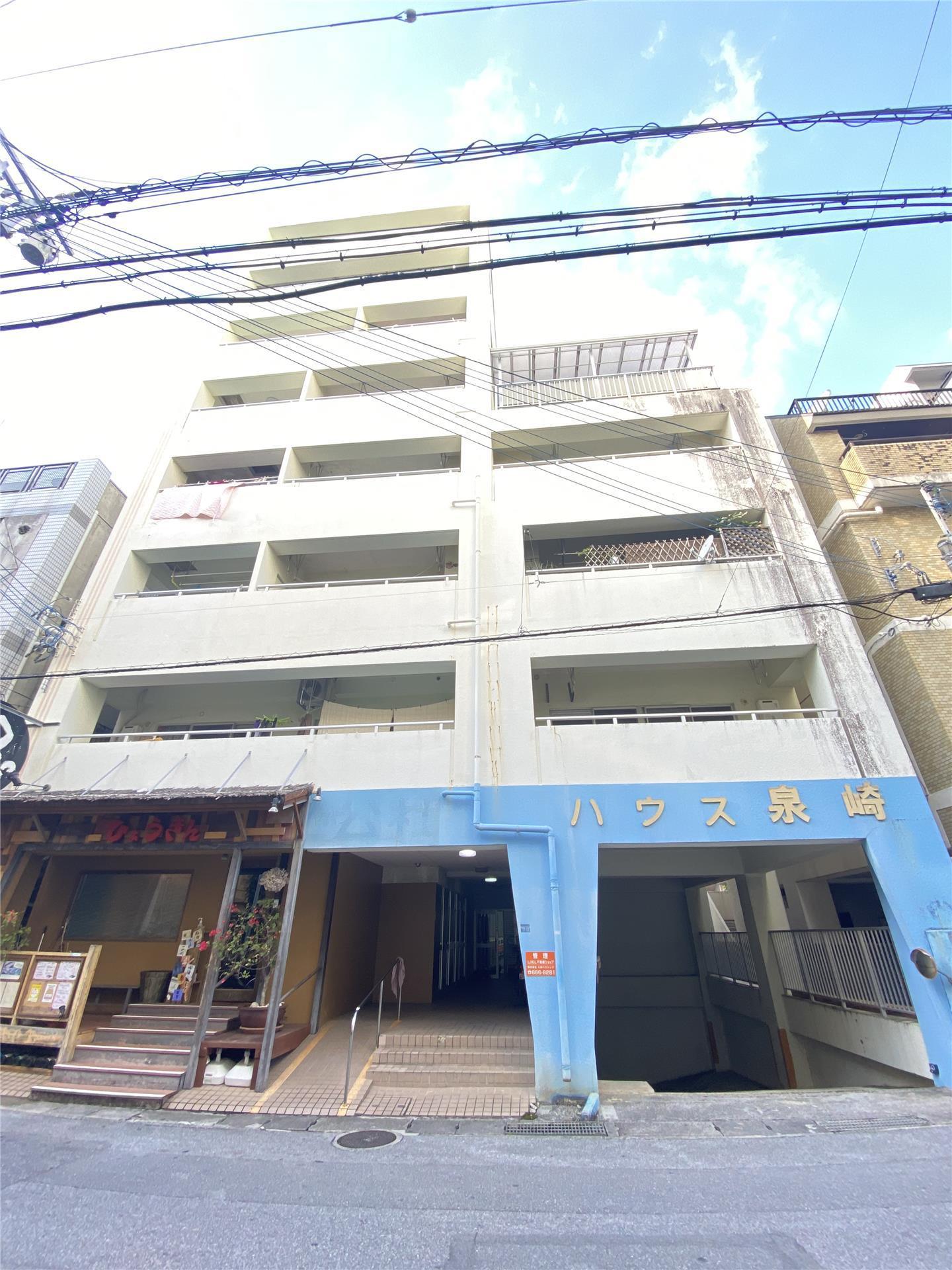 ハウス泉崎(2LDK/6階)