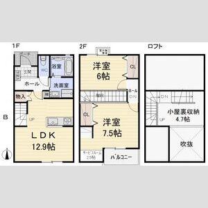 エスパス神村(2SLDK/1階)の間取り写真