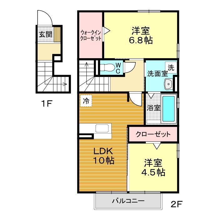 メゾン ソレイユ(2LDK/2階)の間取り写真