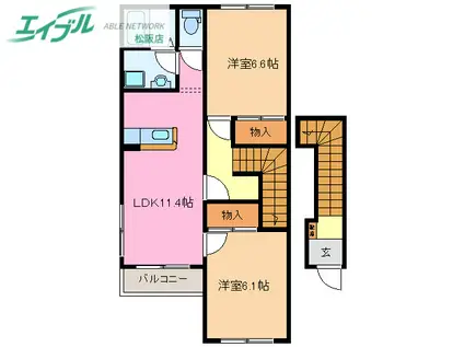 エクシードII(2LDK/2階)の間取り写真