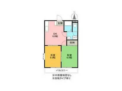第6磯部コーポ(2DK/3階)の間取り写真
