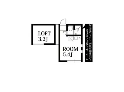 カルフェ横浜(ワンルーム/2階)の間取り写真