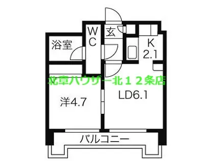 タクメナー(1DK/8階)の間取り写真
