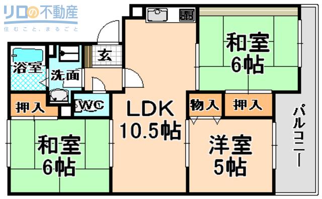 グリーンパレス(3LDK/3階)の間取り写真