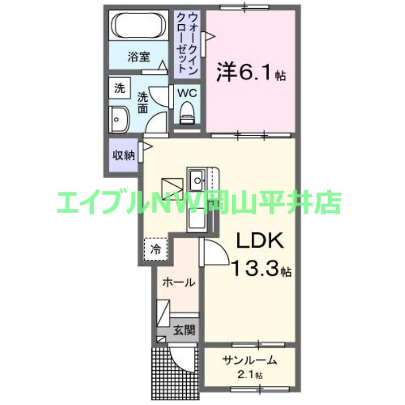 リベルタ71 I(1LDK/1階)の間取り写真
