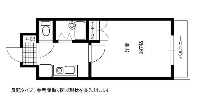 ラ・プラージュ段原(1K/3階)の間取り写真
