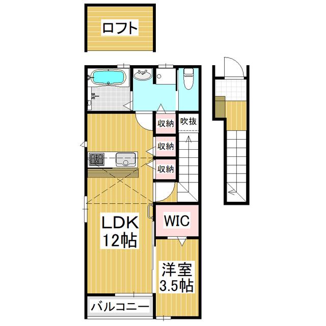 ブランニューデイズ(1LDK/2階)の間取り写真