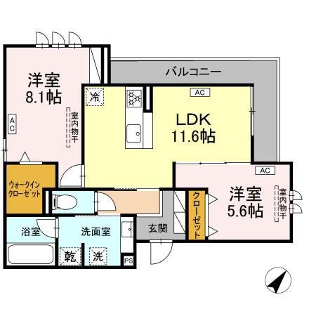 キクロス(2LDK/2階)の間取り写真