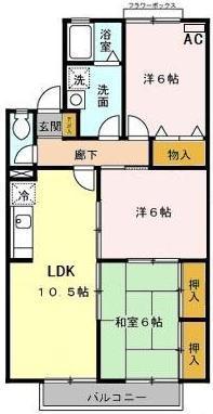 ファミール本郷(3LDK/2階)の間取り写真