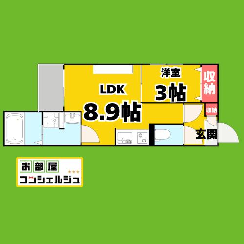 TIDY本陣(1LDK/1階)の間取り写真