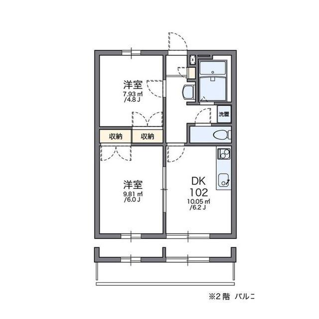 レオパレスファーストステージF(2DK/1階)の間取り写真
