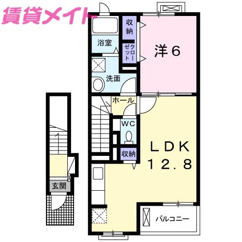 クレールA(1LDK/2階)の間取り写真