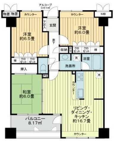 サーパス吉野本町(3LDK/5階)の間取り写真