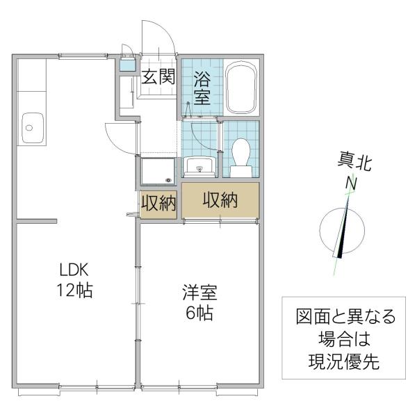 アコールスワB(1LDK/1階)の間取り写真