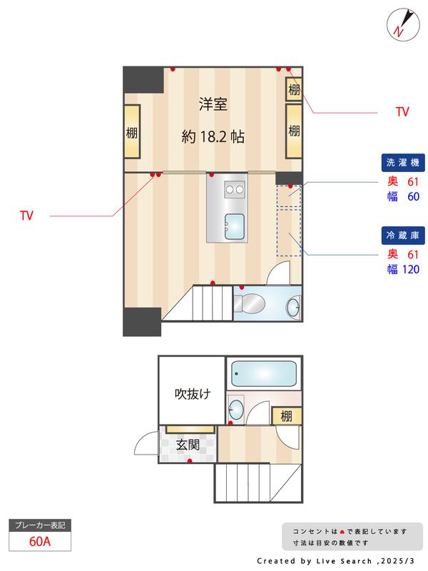 サンフェル神宮前(1DK/B1階)の間取り写真
