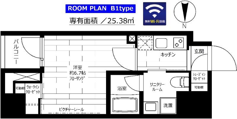 グランドコンシェルジュ蔵前(1K/9階)の間取り写真