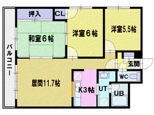ロックパディ(3LDK/3階)の間取り写真