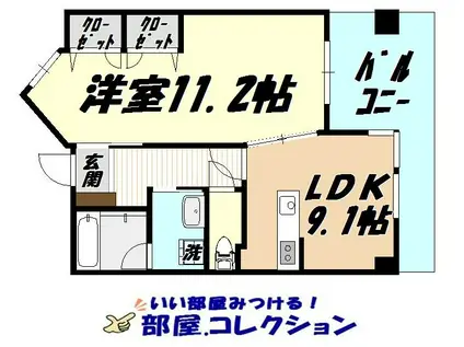 ピュアライフ砂津(1LDK/9階)の間取り写真