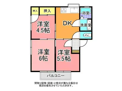 ロードヒルズ(3DK/2階)の間取り写真