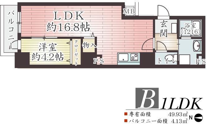 アーベル更紗北堀江(1LDK/6階)の間取り写真