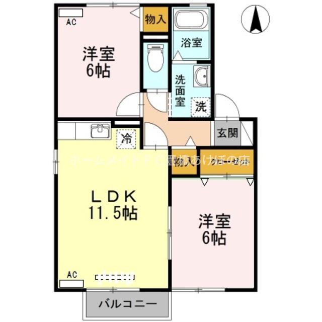 セジュール・スール(2LDK/2階)の間取り写真