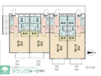 ステップ今川(1K/2階)の間取り写真
