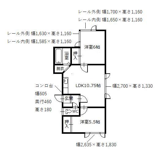JR函館本線 旭川駅 徒歩43分 2階建 築37年(2LDK/1階)の間取り写真