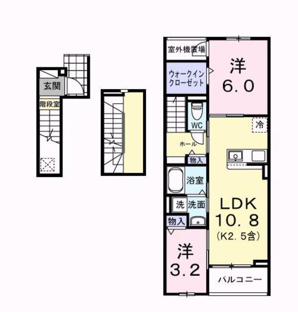 ルシアン(2LDK/3階)の間取り写真