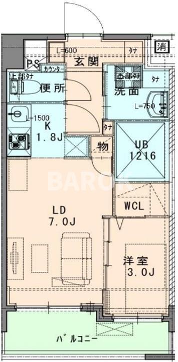 ヴィラージュ高宮(1LDK/3階)の間取り写真