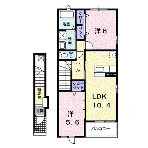グラースメゾン(2LDK/2階)の間取り写真