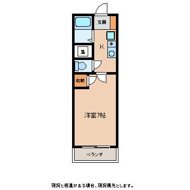 ジョイハウスノムラ(1K/1階)の間取り写真