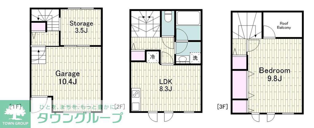 TWEED大森(2SLDK/1階)の間取り写真