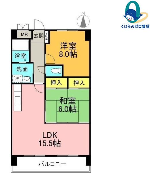 鶴陽明ハイツ(2LDK/2階)の間取り写真