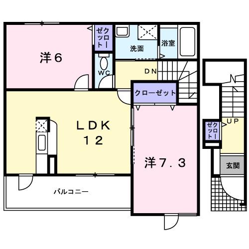 フレイジア塚場(2LDK/2階)の間取り写真