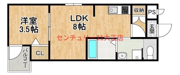 H-MAISON大正5(1LDK/2階)の間取り写真