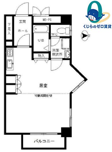 ゴールドヒルズ渡辺(1LDK/5階)の間取り写真