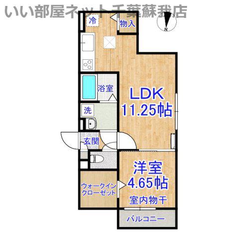 グラン・マーキュリー(1LDK/1階)の間取り写真