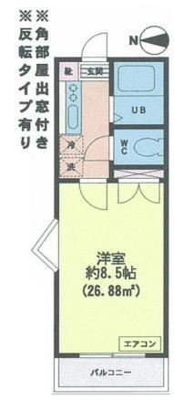 第3開世ビル(1K/1階)の間取り写真