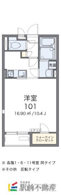 レオネクストTAKAGISE(1K/1階)の間取り写真