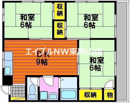 OSレジデンス C棟(3DK/2階)の間取り写真