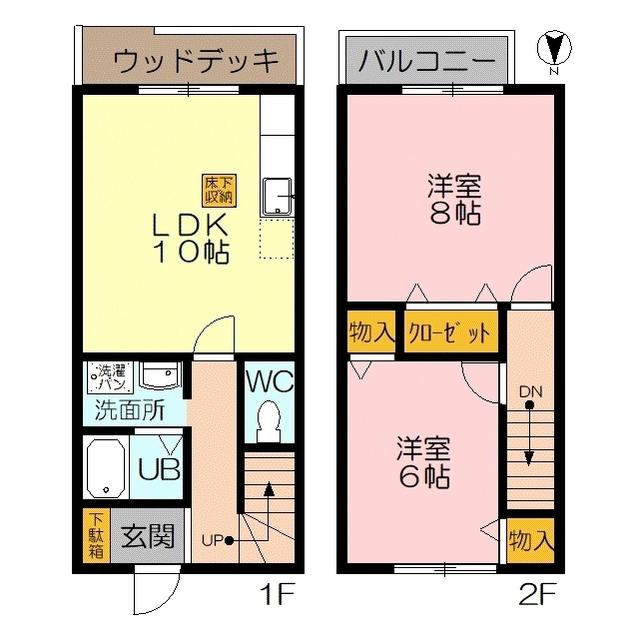 メゾンドフルート(2LDK/1階)の間取り写真