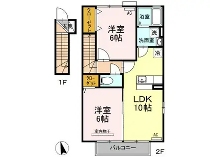 クレール嶋B(2LDK/2階)の間取り写真