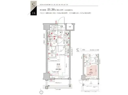 LE A横濱和田町壱番館(1K/3階)の間取り写真