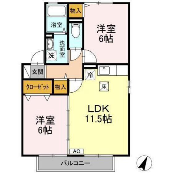 エンブレム伴A棟(2LDK/1階)の間取り写真
