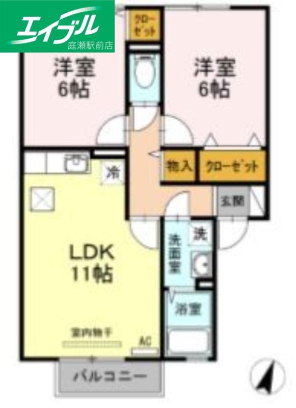 プランタン ブルックA棟(2LDK/2階)の間取り写真