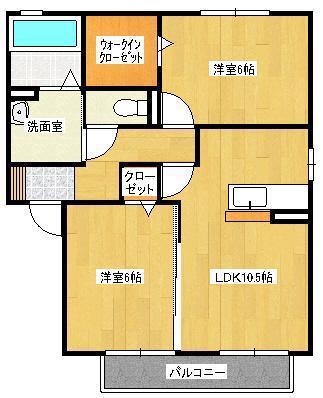ラルジュB棟(2LDK/2階)の間取り写真