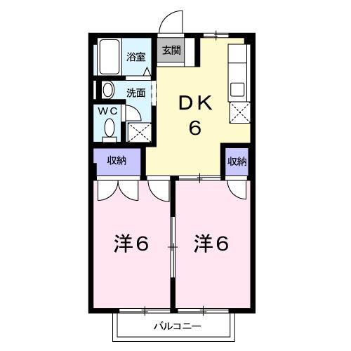 山本ハイツ2(2DK/1階)の間取り写真