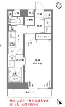 サンロイヤル東山(1K/3階)の間取り写真