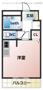 山本レンターマンション(ワンルーム/3階)の間取り写真